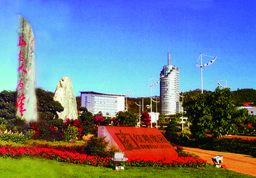 3、 红塔集团玉溪卷烟厂MES现场终端开发项目.jpg